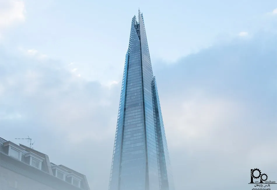برج شارد (The Shard)